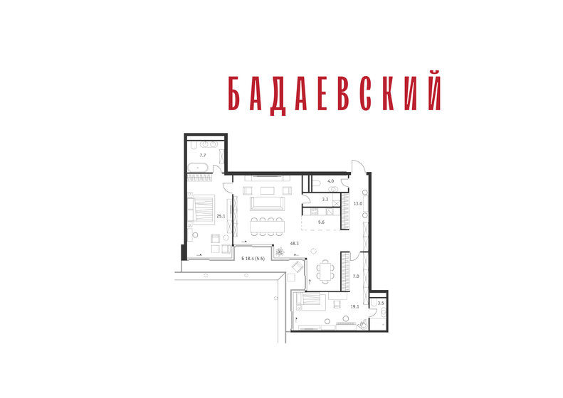 57,6 м², 1-комнатные апартаменты 136 216 080 ₽ - изображение 49