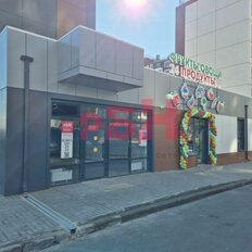 71 м², помещение свободного назначения - изображение 2