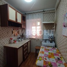 Квартира 33 м², 2-комнатная - изображение 5