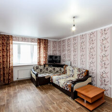 Квартира 45,8 м², 1-комнатная - изображение 5