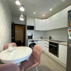 Квартира 44,5 м², 2-комнатная - изображение 1