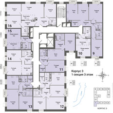 Квартира 74,8 м², 3-комнатная - изображение 2