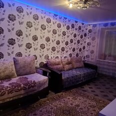 Квартира 45,5 м², 2-комнатная - изображение 1