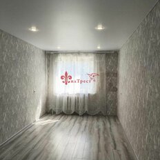 Квартира 45 м², 2-комнатная - изображение 5