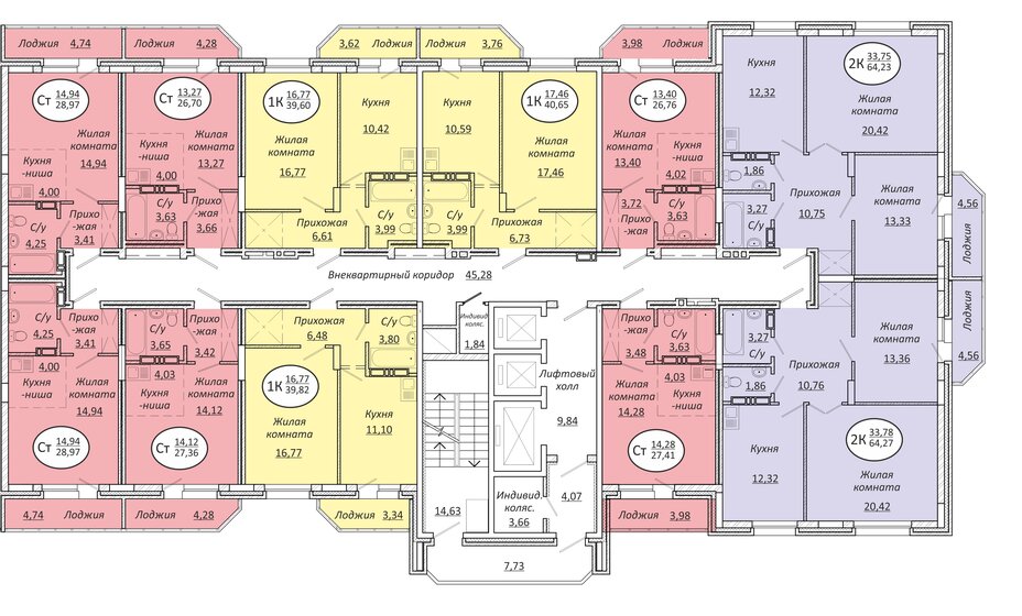 39,8 м², 1-комнатная квартира 6 370 000 ₽ - изображение 107