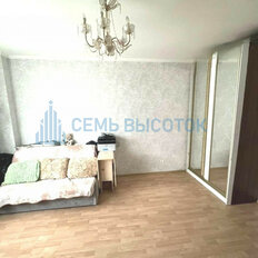 Квартира 41,7 м², 1-комнатная - изображение 4