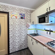 Квартира 30 м², 1-комнатная - изображение 3