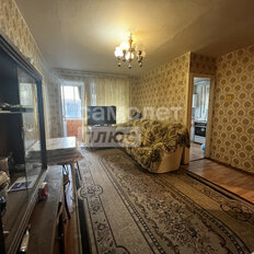 Квартира 43,5 м², 2-комнатная - изображение 1