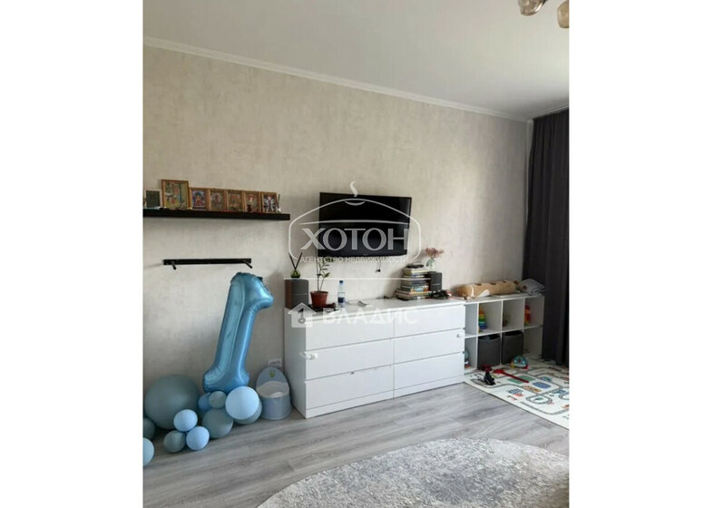 40,2 м², 1-комнатная квартира 4 900 000 ₽ - изображение 43