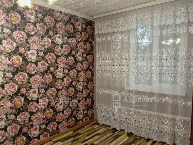 111,5 м² дом, 7 соток участок 6 699 000 ₽ - изображение 54