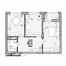 Квартира 54,7 м², 2-комнатная - изображение 2