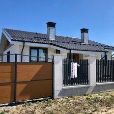 дом + 4,5 сотки, участок - изображение 1