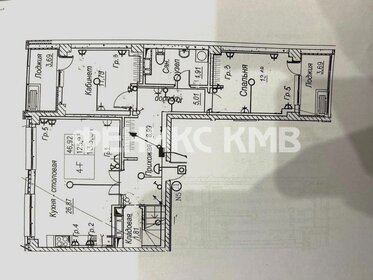Квартира 130,7 м², 5-комнатная - изображение 3