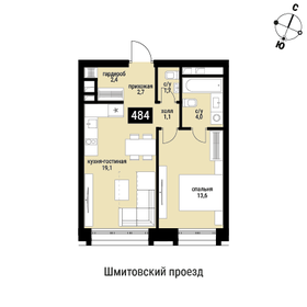 Квартира 44,6 м², 1-комнатная - изображение 1