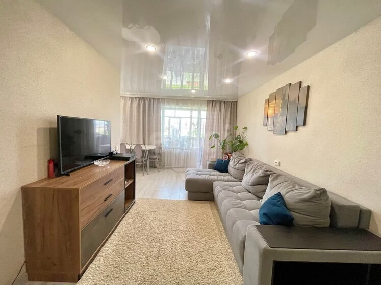 92,7 м², 3-комнатная квартира 18 800 000 ₽ - изображение 76