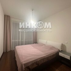 Квартира 111 м², 4-комнатная - изображение 5
