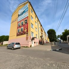 Квартира 84,6 м², 4-комнатная - изображение 3