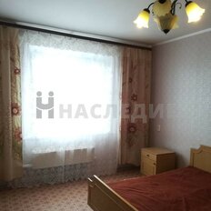 Квартира 53,6 м², 2-комнатная - изображение 2
