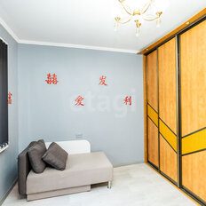 Квартира 93 м², 4-комнатная - изображение 5