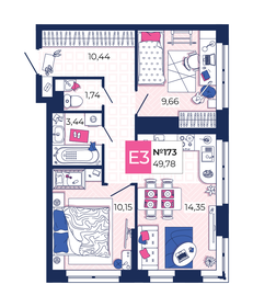 Квартира 49,8 м², 2-комнатная - изображение 1