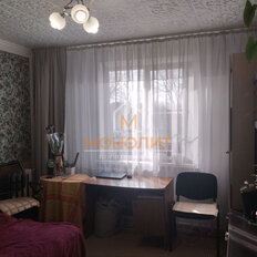 Квартира 83 м², 4-комнатная - изображение 4