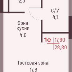Квартира 28,8 м², студия - изображение 2