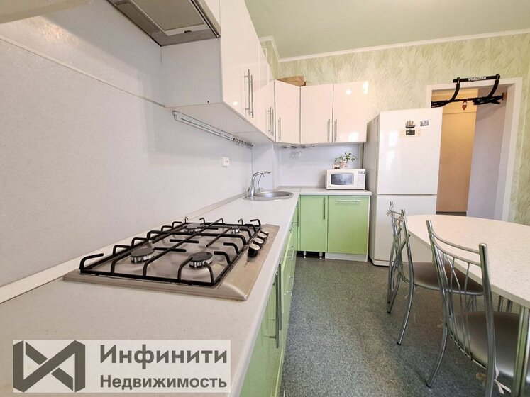57 м², 2-комнатная квартира 5 150 000 ₽ - изображение 41
