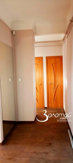 76,3 м², 3-комнатная квартира 7 300 000 ₽ - изображение 40