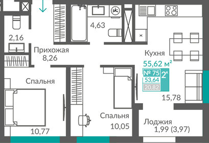 Квартира 53,6 м², 2-комнатная - изображение 1