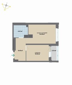 Квартира 37,5 м², 1-комнатная - изображение 2