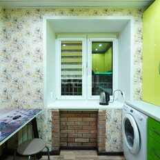 Квартира 42 м², 2-комнатная - изображение 2