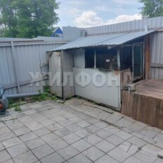 часть дома + 4 сотки, участок - изображение 3