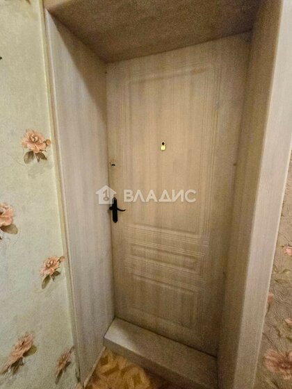 43,4 м², 2-комнатная квартира 3 600 000 ₽ - изображение 68