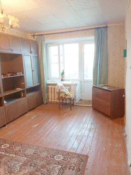 42,3 м², 2-комнатная квартира 5 300 000 ₽ - изображение 56