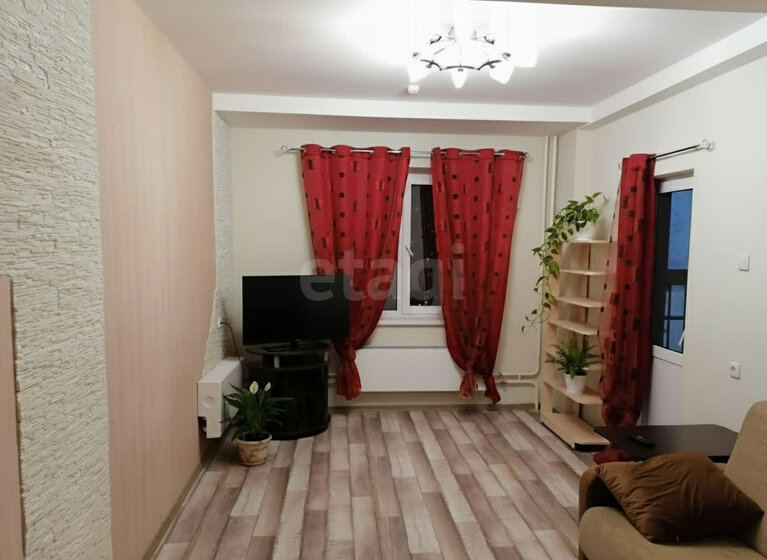 60,5 м², 2-комнатная квартира 7 200 000 ₽ - изображение 66