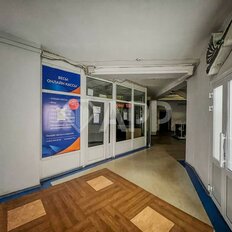 66,9 м², офис - изображение 2