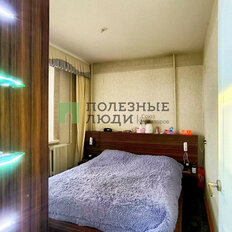 Квартира 54 м², 2-комнатная - изображение 2