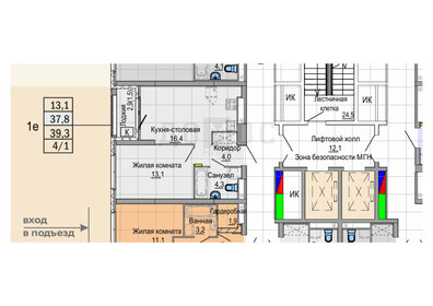 Квартира 38,1 м², 1-комнатная - изображение 2