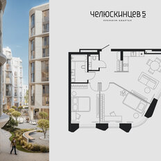 Квартира 63,4 м², 2-комнатная - изображение 2