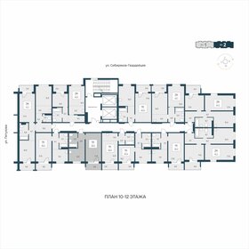 Квартира 38,8 м², 1-комнатная - изображение 2