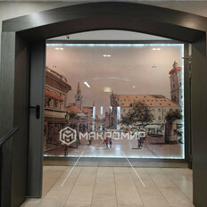 Квартира 37,8 м², 1-комнатная - изображение 5