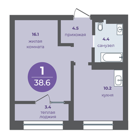 Квартира 35,2 м², 1-комнатная - изображение 1