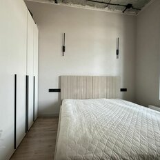 Квартира 91,9 м², 4-комнатная - изображение 1