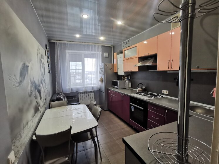 40 м², 1-комнатная квартира 3 700 000 ₽ - изображение 56