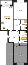 Квартира 70,1 м², 2-комнатная - изображение 1