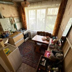 Квартира 47,5 м², 2-комнатная - изображение 2