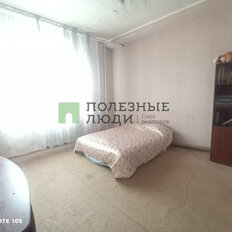 Квартира 54 м², 2-комнатная - изображение 3