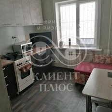 Квартира 40 м², 1-комнатная - изображение 2