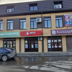 Квартира 42 м², 1-комнатная - изображение 4