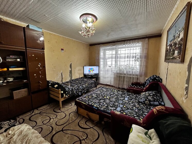 45,5 м², 2-комнатная квартира 2 400 000 ₽ - изображение 23